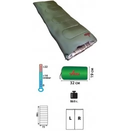 Спальный мешок Totem Woodcock (0°С) (левый)