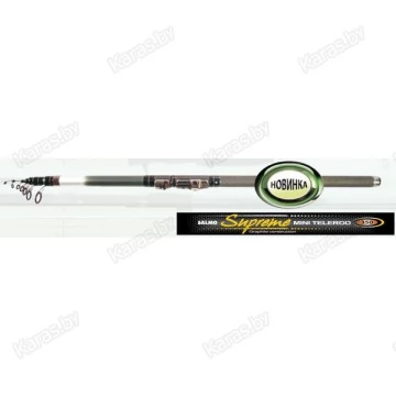 Удочка компактная SALMO SUPREME Mini Telerod 4.10м, стекловолокно, тест до 15, 300гр