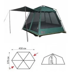 Шатер TRAMP Mosquito LUX