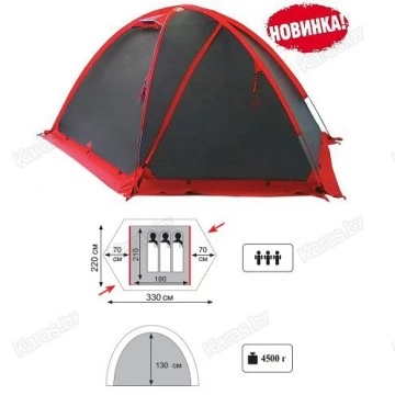 Экспедиционная палатка Tramp Rock 3