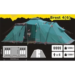 Кемпинговая двух-комнатная 6-и местная палатка TRAMP Brest 6