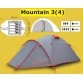 Экспедиционная 4-х местная палатка TRAMP Mountain 4