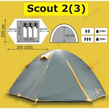 Туристическая 3-х местная палатка TRAMP Scout 3