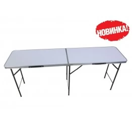 Стол складной Tramp TRF - 025