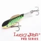 Балансир Lucky John Pro Series Mebaru 67, 18 г