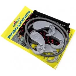 Упряжка для санок (волокуш) 5 м / 6 мм